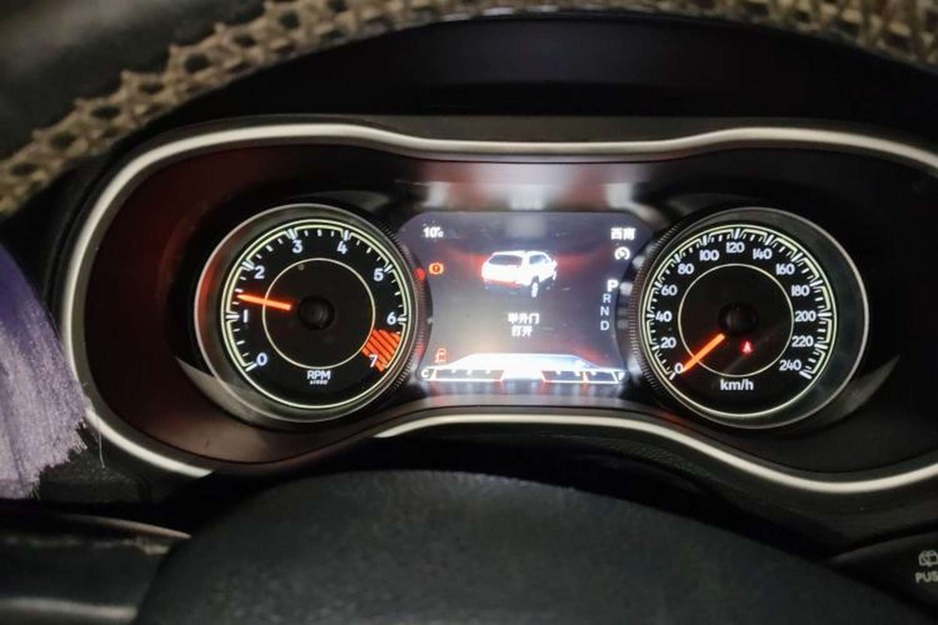 Used Jeep Cherokee 2015 2.4L Elite Edition Instrument Cluster