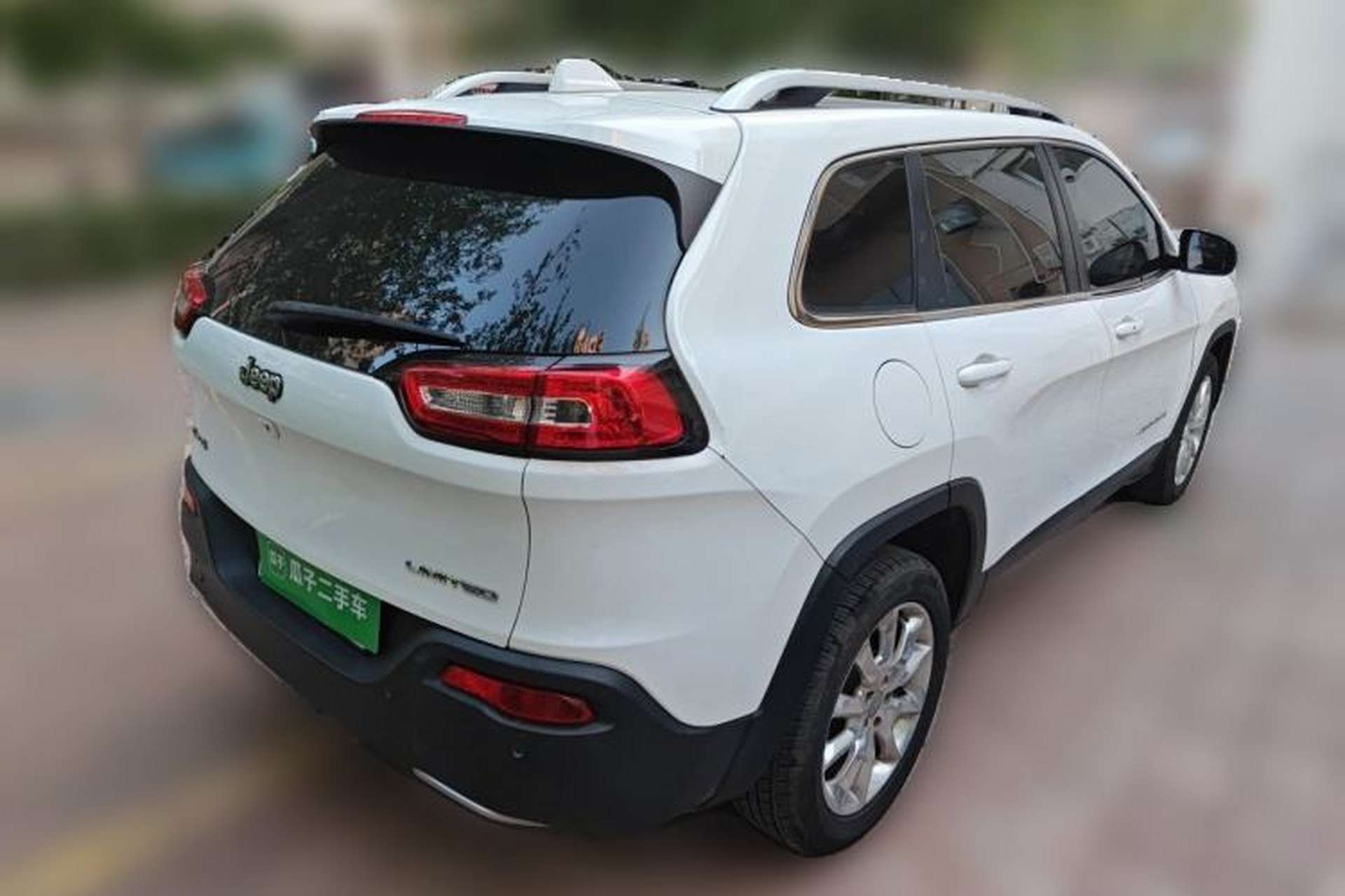 Used Jeep Cherokee 2015 2.4L Elite Edition Rear Right 45 Deg