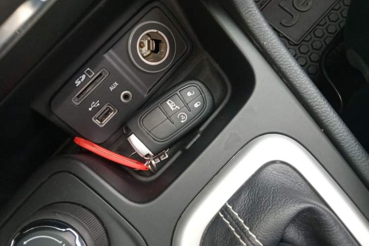 Used Jeep Cherokee 2015 2.4L Elite Edition Vehicle Key