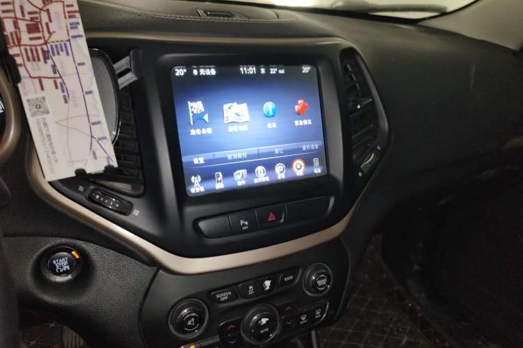 Used Jeep Cherokee 2016 2.4L Professional Smart Version Audio And AC Panel