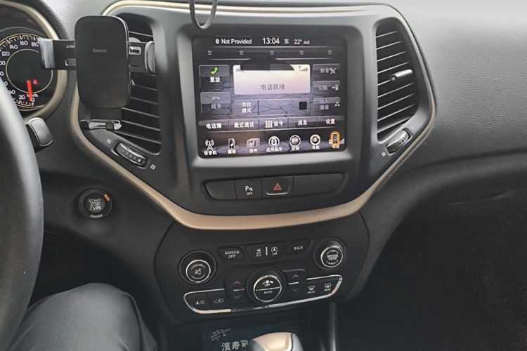 Used Jeep Cherokee 2016 2.4L Leading Smart Version Audio And AC Panel