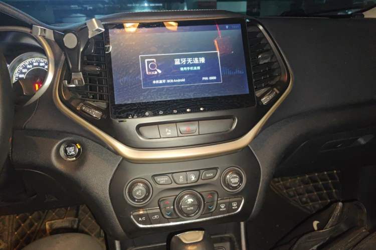 Used Jeep Cherokee 2016 2.4L Leading Edition Audio And AC Panel