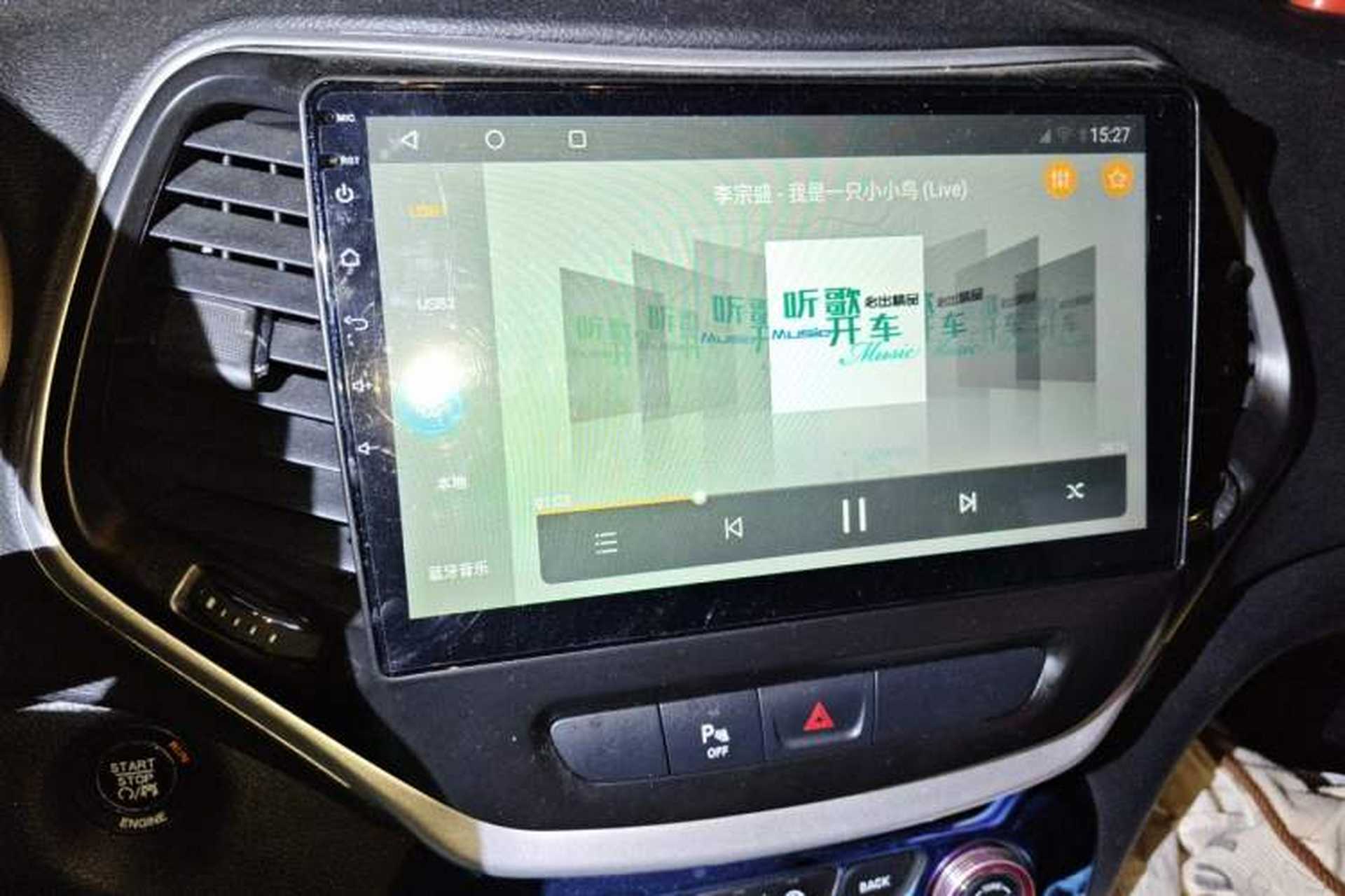 Used Jeep Cherokee 2016 2.4L Leading Edition Audio And AC Panel