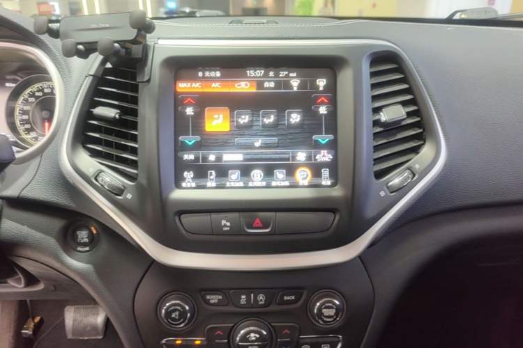 Used Jeep Cherokee 2016 2.4L Professional Smart Version Audio And AC Panel
