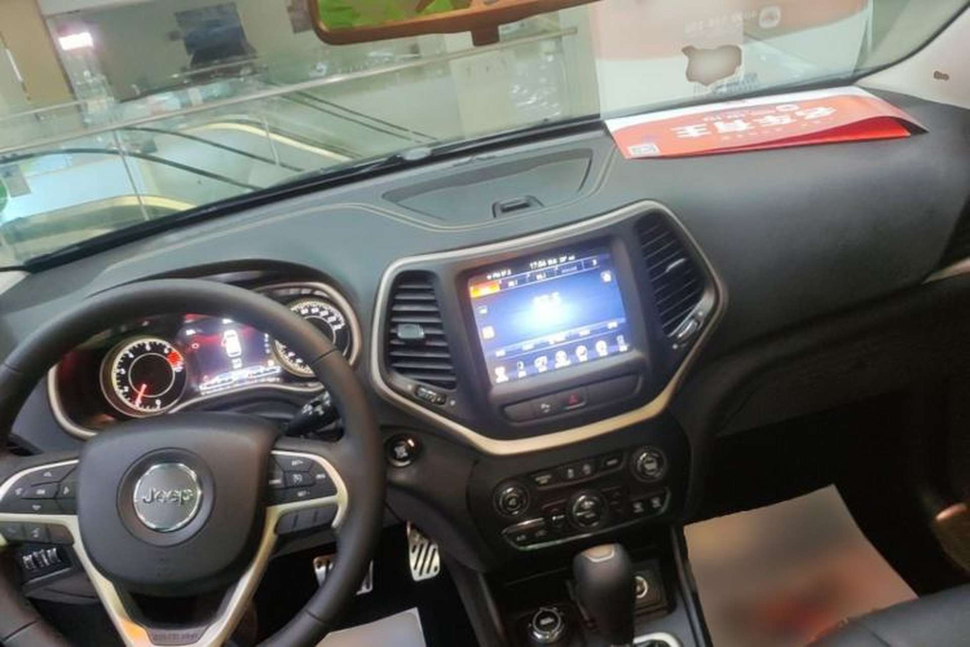 Used Jeep Cherokee 2016 2.4L Professional Smart Version Center Console