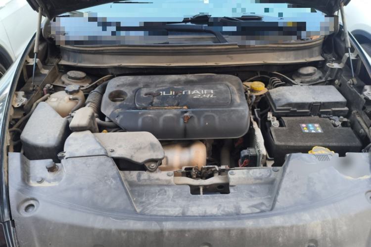 Used Jeep Cherokee 2016 2.4L Leading Edition Engine Bay