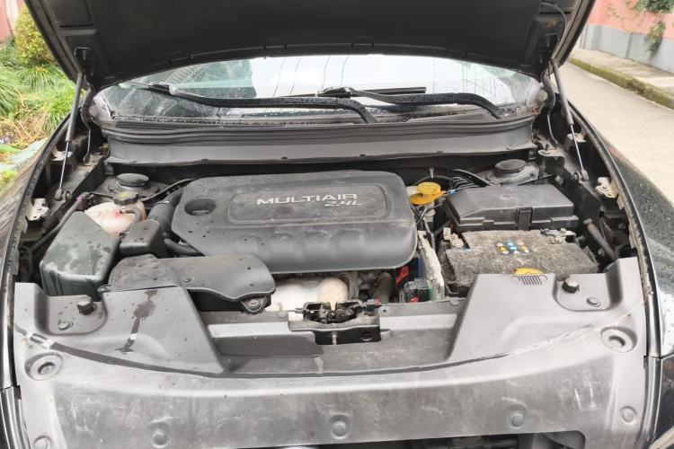 Used Jeep Cherokee 2016 2.4L Professional Smart Version Engine Bay