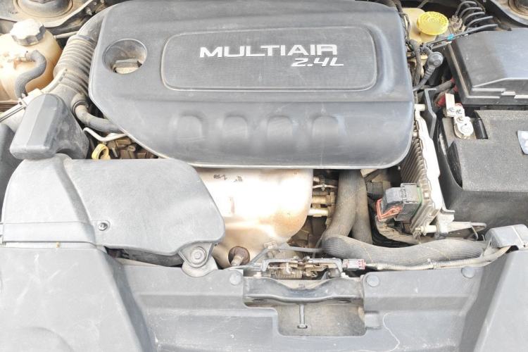 Used Jeep Cherokee 2016 2.4L Professional Smart Version Engine Bay