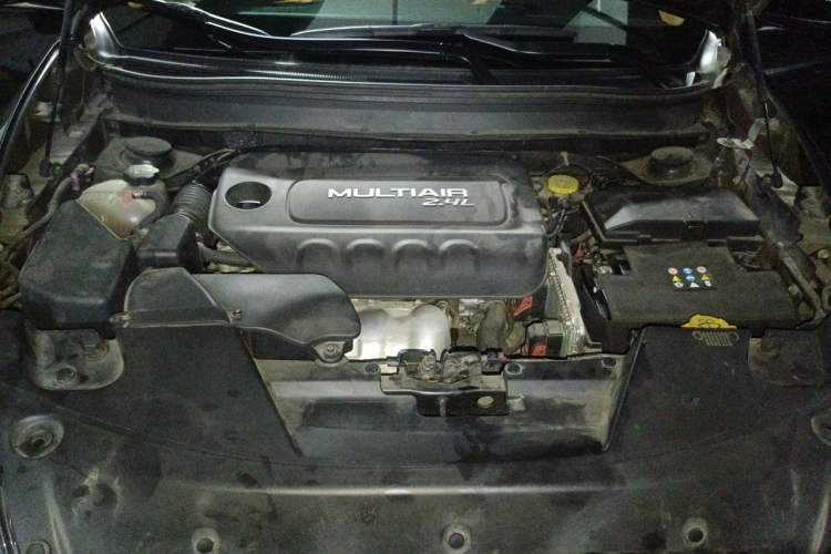 Used Jeep Cherokee 2016 2.4L Professional Edition Engine Bay