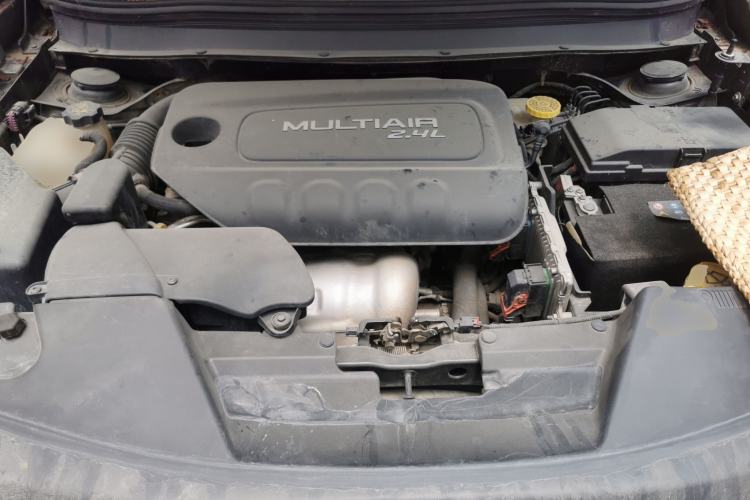 Used Jeep Cherokee 2016 2.4L Professional Edition Engine Bay