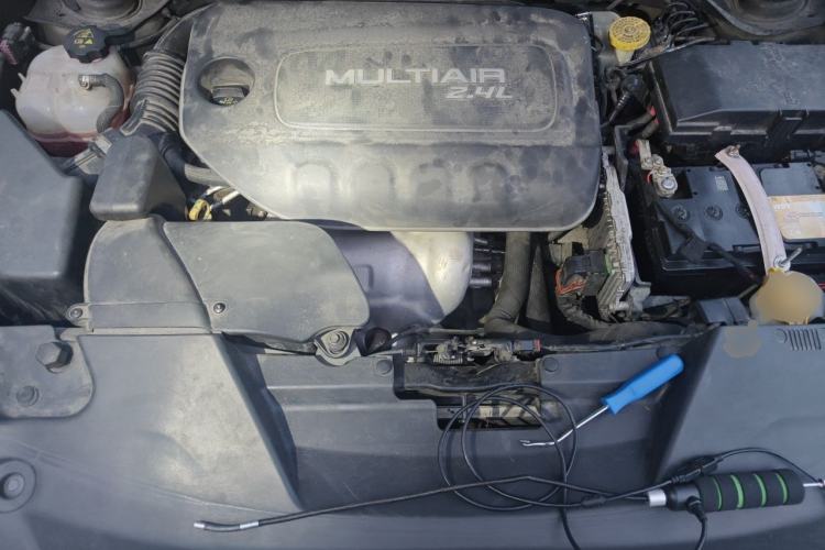 Used Jeep Cherokee 2016 2.4L Leading Smart Version Engine Bay
