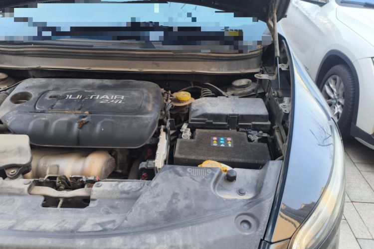 Used Jeep Cherokee 2016 2.4L Leading Edition Engine Bay Left