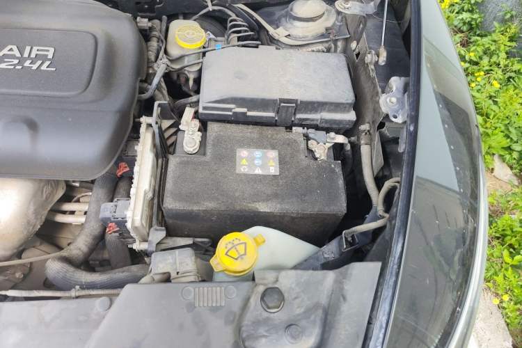 Used Jeep Cherokee 2016 2.4L Leading Edition Engine Bay Left