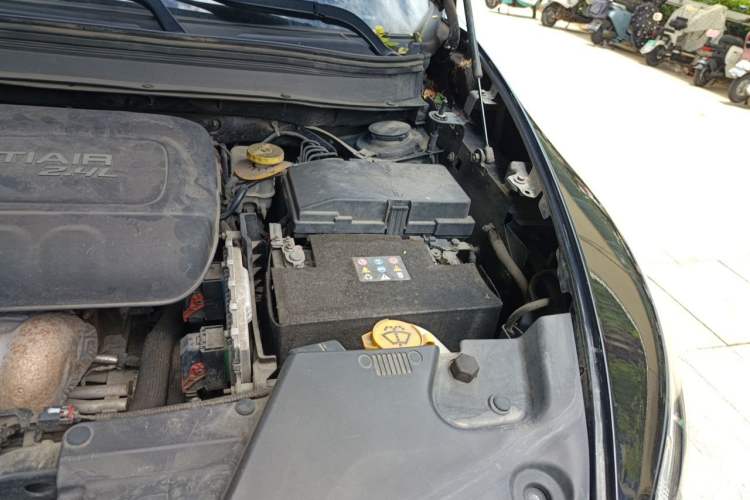 Used Jeep Cherokee 2016 2.4L Professional Smart Version Engine Bay Left