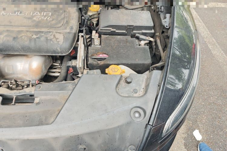 Used Jeep Cherokee 2016 2.4L Leading Smart Version Engine Bay Left