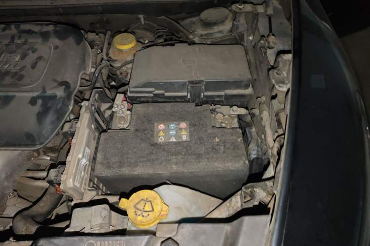Used Jeep Cherokee 2016 2.4L Professional Smart Version Engine Bay Left