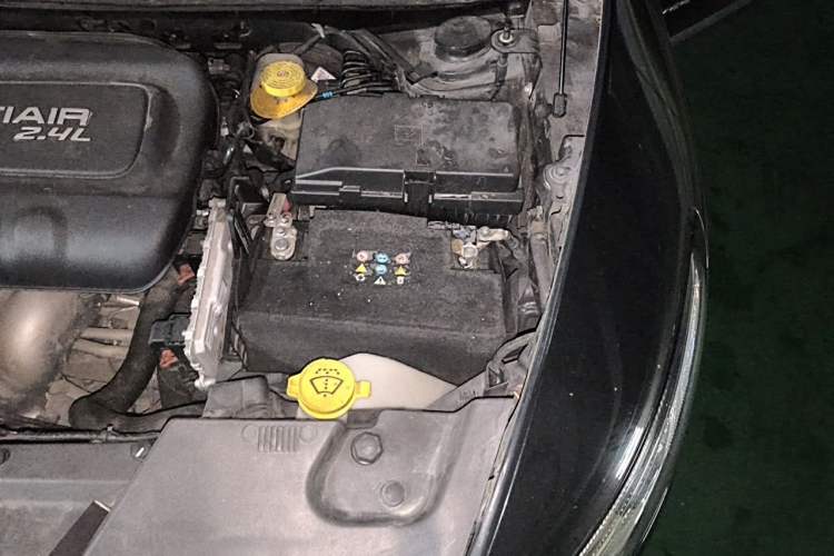 Used Jeep Cherokee 2016 2.4L Professional Smart Version Engine Bay Left
