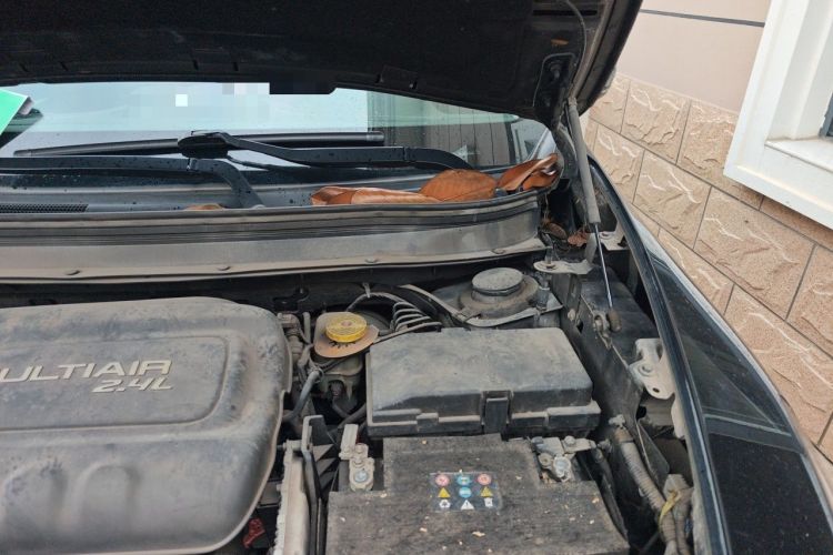 Used Jeep Cherokee 2016 2.4L Professional Smart Version Engine Bay Left
