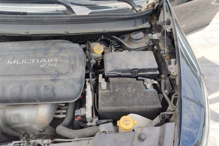 Used Jeep Cherokee 2016 2.4L Leading Smart Version Engine Bay Left