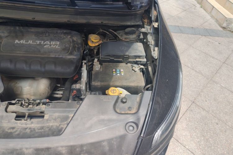 Used Jeep Cherokee 2016 2.4L Leading Edition Engine Bay Left