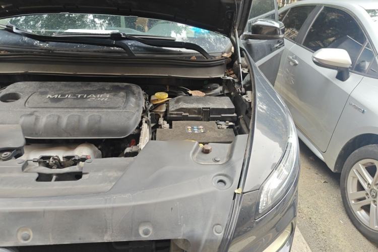 Used Jeep Cherokee 2016 2.4L Professional Smart Version Engine Bay Left