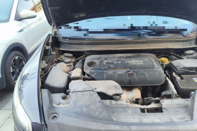 Used Jeep Cherokee 2016 2.4L Leading Edition Engine Bay Right