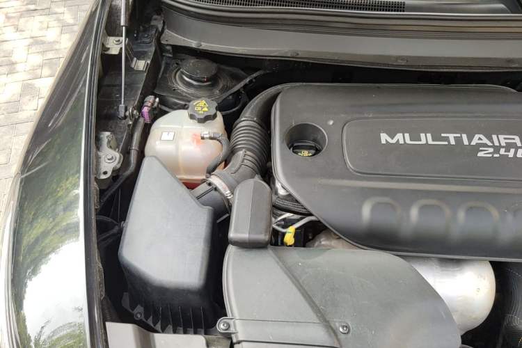 Used Jeep Cherokee 2016 2.4L Leading Smart Version Engine Bay Right