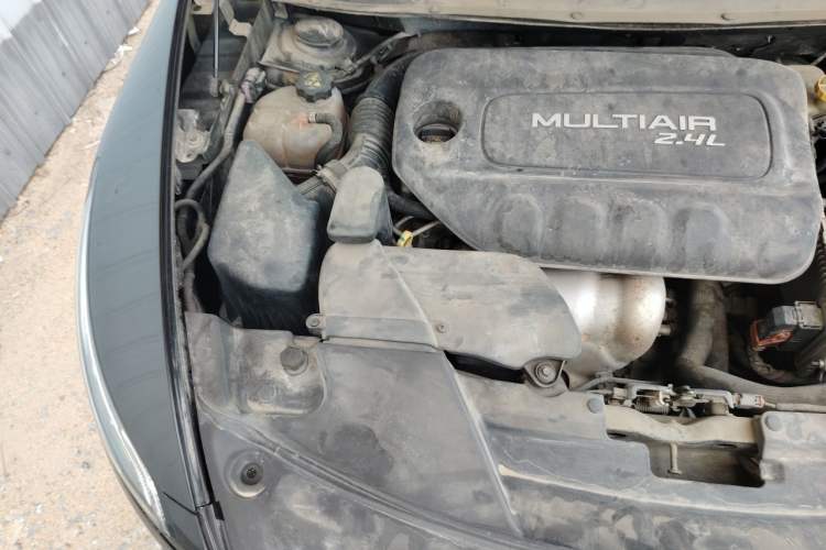 Used Jeep Cherokee 2016 2.4L Leading Smart Version Engine Bay Right