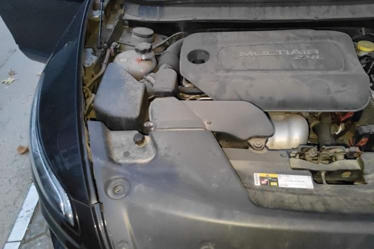 Used Jeep Cherokee 2016 2.4L Professional Smart Version Engine Bay Right