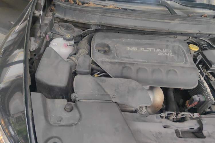 Used Jeep Cherokee 2016 2.4L Leading Smart Version Engine Bay Right