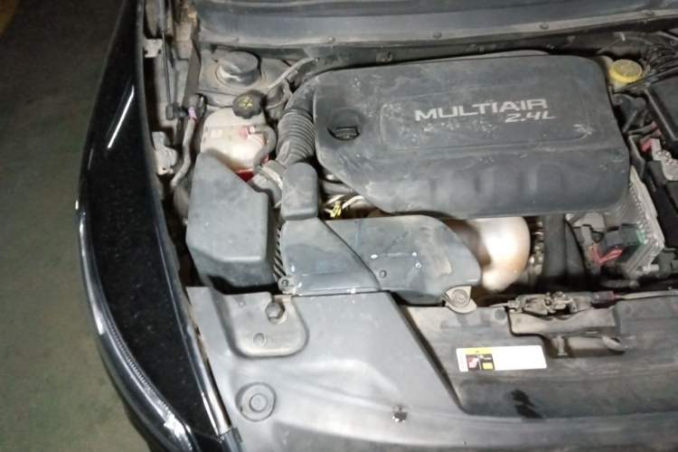 Used Jeep Cherokee 2016 2.4L Leading Smart Version Engine Bay Right
