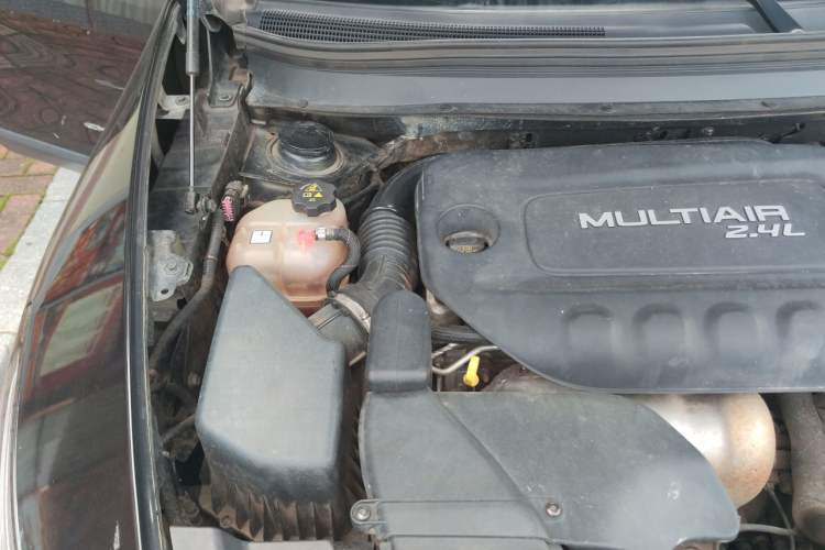 Used Jeep Cherokee 2016 2.4L Leading Edition Engine Bay Right
