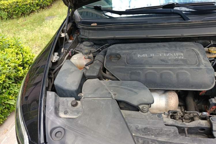 Used Jeep Cherokee 2016 2.4L Professional Smart Version Engine Bay Right