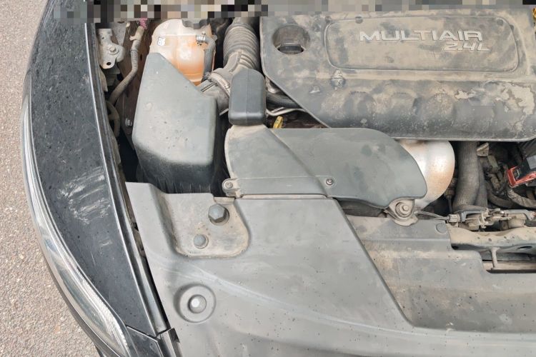 Used Jeep Cherokee 2016 2.4L Leading Smart Version Engine Bay Right