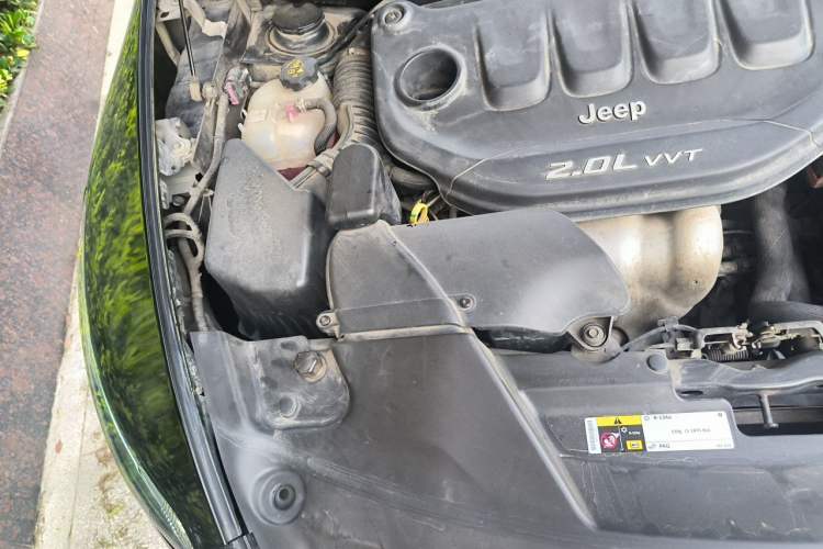 Used Jeep Cherokee 2016 2.0L Superior Edition Engine Bay Right