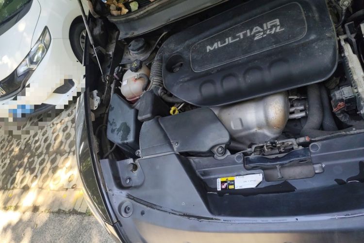 Used Jeep Cherokee 2016 2.4L Leading Edition Engine Bay Right