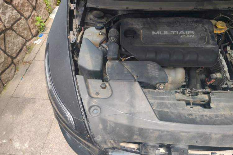 Used Jeep Cherokee 2016 2.4L Leading Edition Engine Bay Right