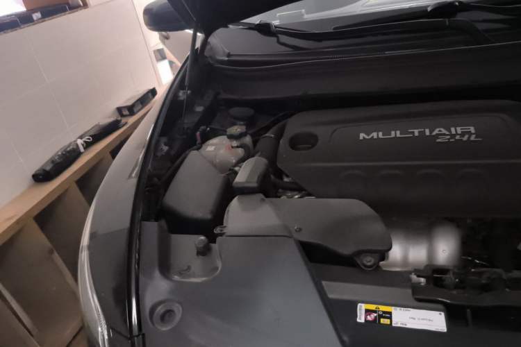 Used Jeep Cherokee 2016 2.4L Professional Smart Version Engine Bay Right