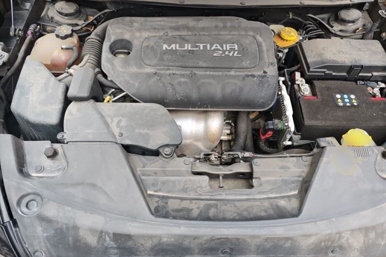 Used Jeep Cherokee 2016 2.4L Leading Edition Engine Bay