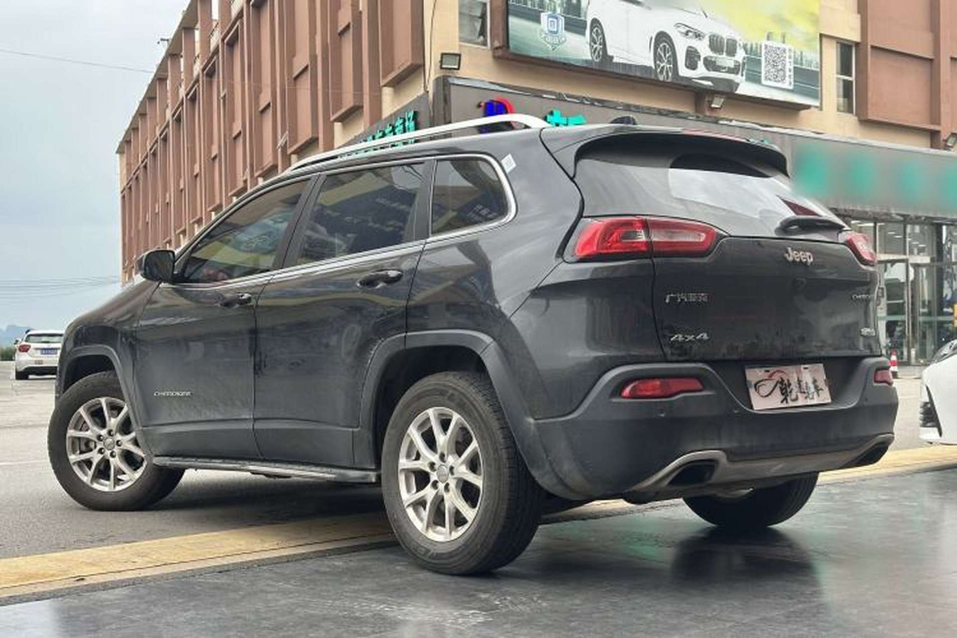 Used Jeep Cherokee 2016 2.4L Professional Smart Version Exterior 4