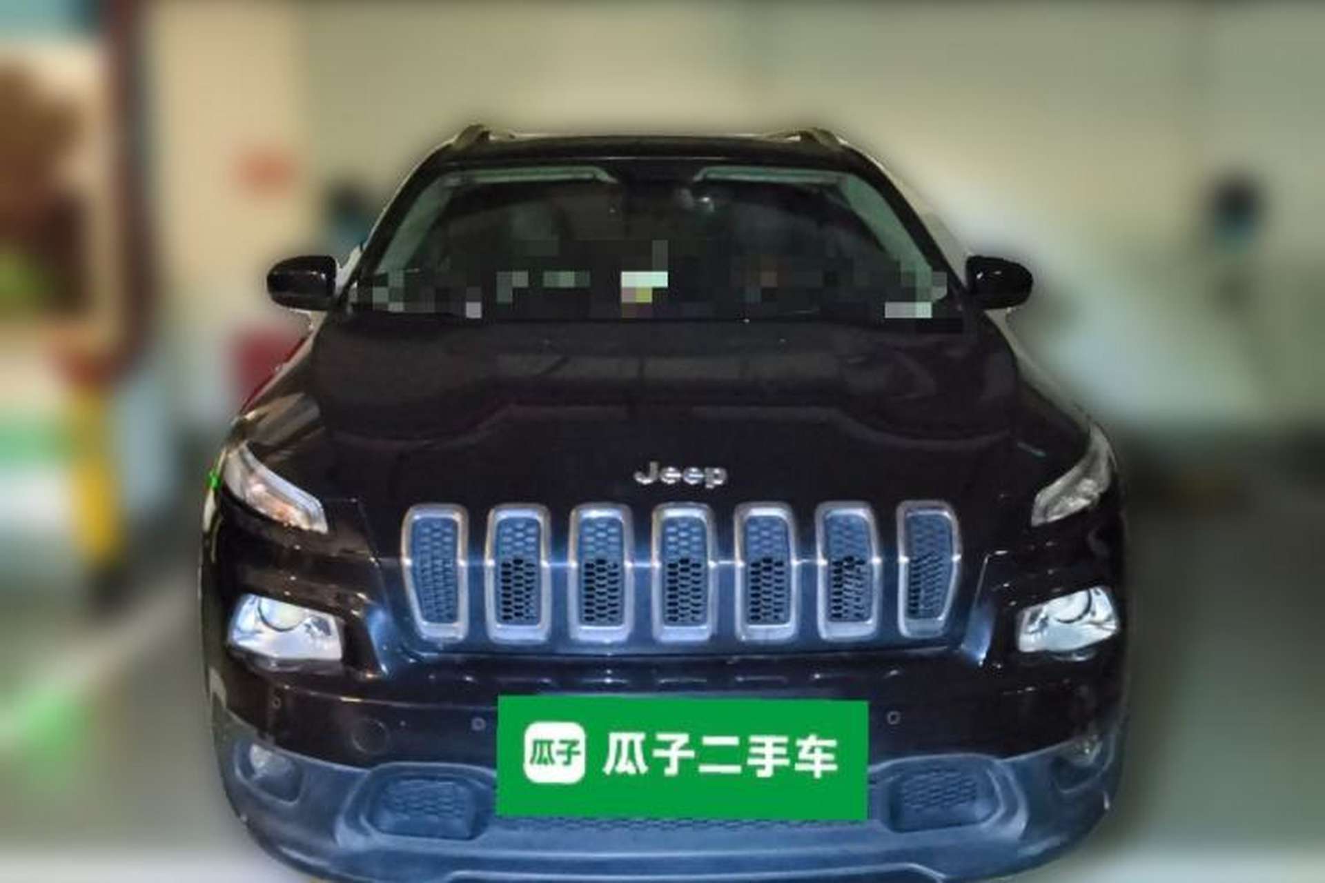 Used Jeep Cherokee 2016 2.4L Leading Edition Front