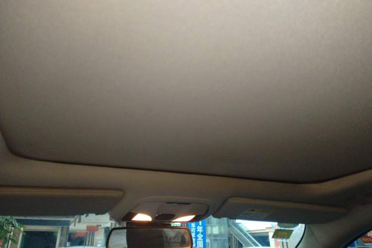 Used Jeep Cherokee 2016 2.4L Superior Edition Headliner