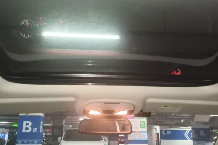 Used Jeep Cherokee 2016 2.4L Leading Edition Headliner