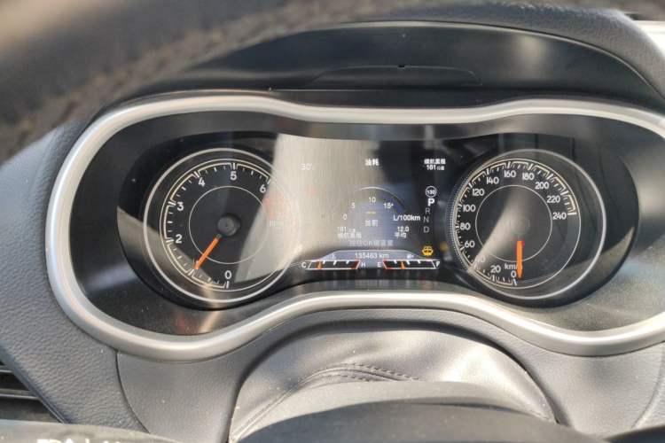 Used Jeep Cherokee 2016 2.4L Professional Smart Version Instrument Cluster