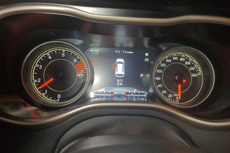 Used Jeep Cherokee 2016 2.0L Superior Edition Instrument Cluster
