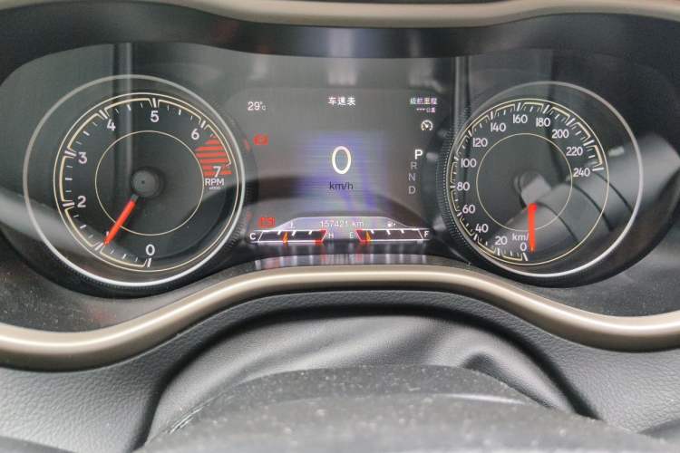 Used Jeep Cherokee 2016 2.4L Professional Smart Version Instrument Cluster