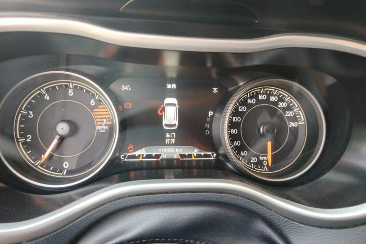 Used Jeep Cherokee 2016 2.4L Leading Smart Version Instrument Cluster