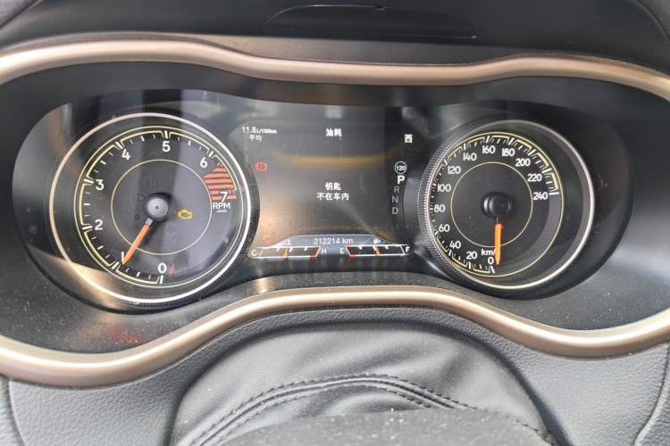 Used Jeep Cherokee 2016 2.4L Professional Smart Version Instrument Cluster