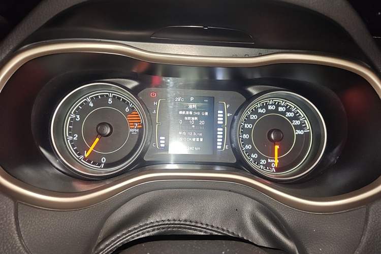 Used Jeep Cherokee 2016 2.4L Leading Edition Instrument Cluster