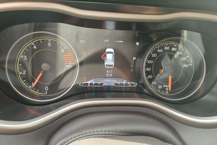 Used Jeep Cherokee 2016 2.4L Professional Smart Version Instrument Cluster
